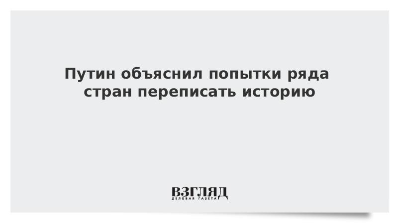 Попытка объяснить. Попытка объяснить