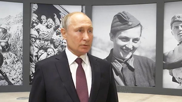 Путин охарактеризовал национальную идею России