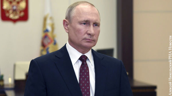 Путин объяснил значение акции «Бессмертный полк»