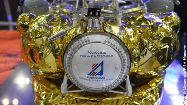 Роскосмос подтвердил разрушение баков разгонного блока «Фрегат-СБ» на орбите