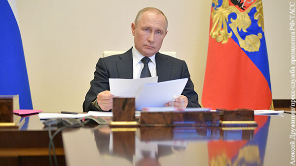 Путин объявил о новом пакете мер поддержки в ситуации с коронавирусом