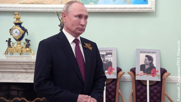 Обращение Путина 9 мая посмотрели более 15 млн россиян