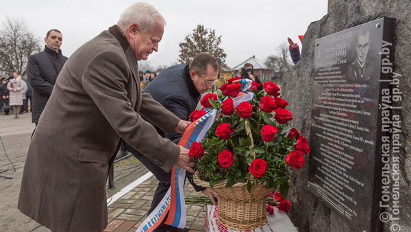 Посол Словакии в Минске объяснил участие в параде Победы и подал в отставку