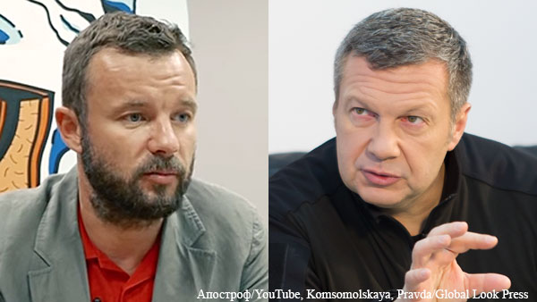 Соловьев ответил на выпад «бьющегося в истерике» политтехнолога Шклярова