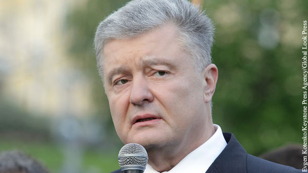 На Украине завели дело против Порошенко