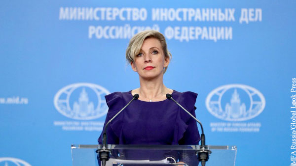Захарова заявила об отсутствии у Польши стратегического видения