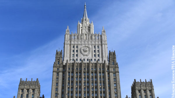 Москва заявила о «новом дыхании русофобии» на Украине при Зеленском