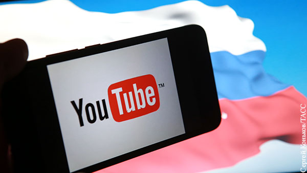 В Мосгорсуд подали грозящий блокировкой YouTube иск