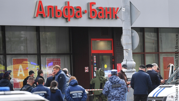 По факту захвата заложников в центре Москвы возбуждено дело 