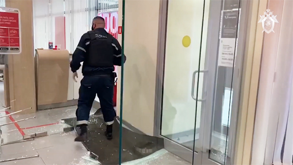 Захвативший заложников в отделении банка в центре Москвы признал вину