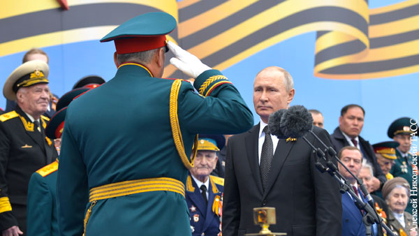Путин объявил дату парада Победы