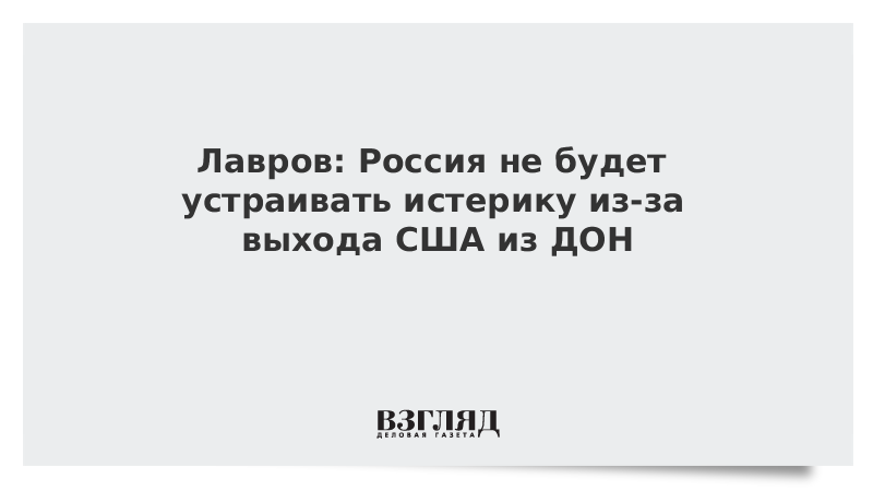 Бывший не может устроить жизнь. Бывший не может устроить жизнь