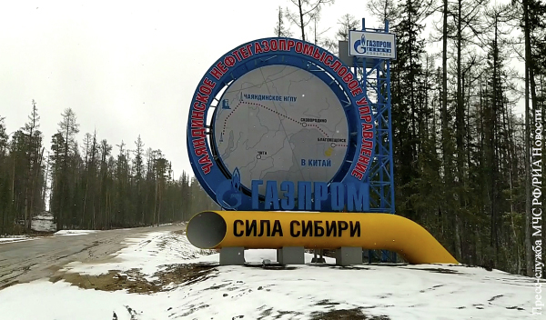 Эксперт: Проблеме с наполнением газопровода «Сила Сибири» пытаются придать масштабный характер