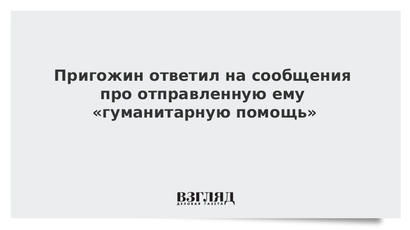 Человеку может помешать причисление его к гуманитариям