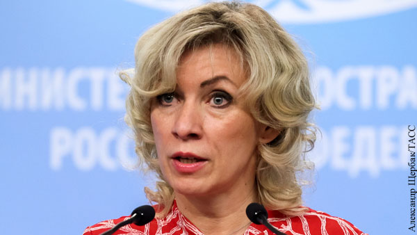 Захарова ответила на обвинения в «причастности» России к протестам в США