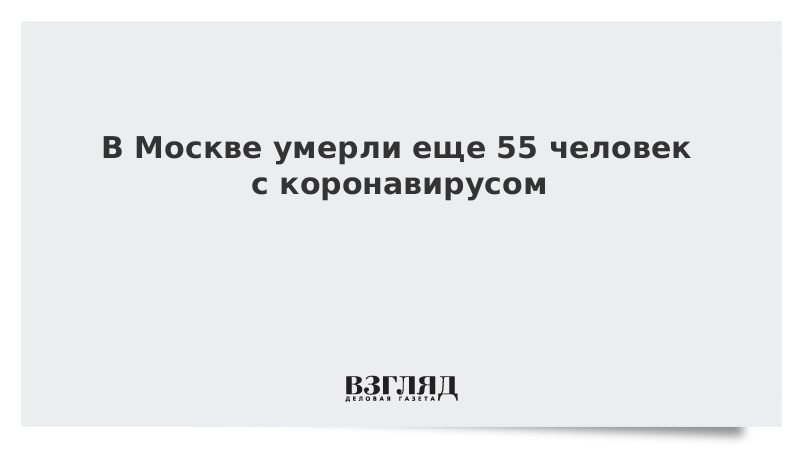 Ежедневно умирают в мире. Ежедневно умирают в мире