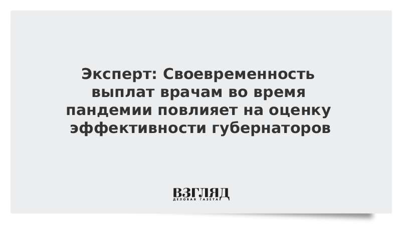 Ответственность за своевременность. Цитаты про своевременность. Подходящий момент своевременность.