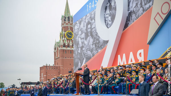 Лидеров каких стран ждут на параде Победы в Москве