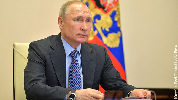 Путин заявил о поддержке большинством россиян поправок в Конституцию