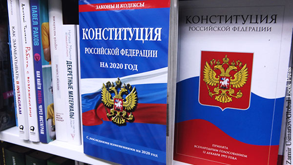 Голосование по поправкам в Конституцию начинается для россиян за границей