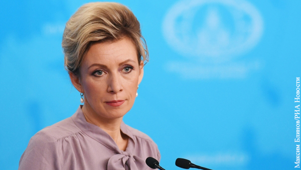 Захарова оценила заявления главы МИД Украины о паспортах для Донбасса