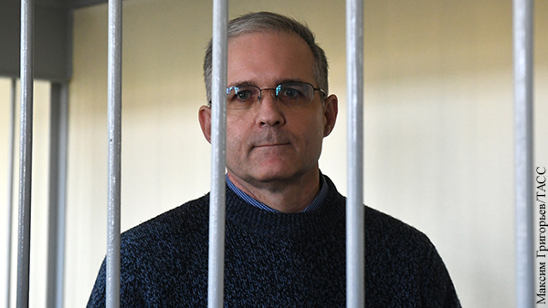 Гражданина США Пола Уилана приговорили в Москве к 16 годам колонии за шпионаж