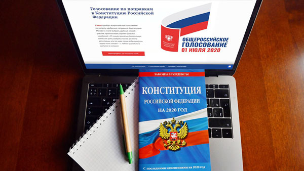 Как обеспечена надежность электронного голосования в России