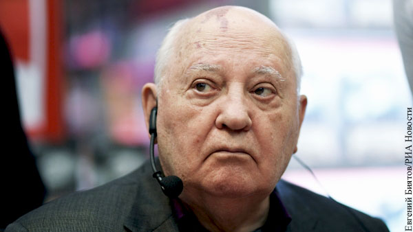 Горбачев отреагировал на сведения о планах отдать Карелию Финляндии