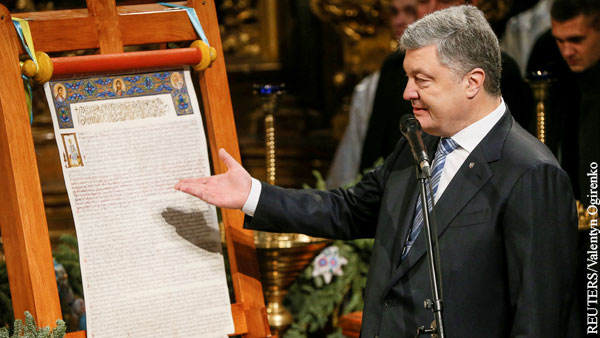 Против Порошенко на Украине завели дело за раскол православной церкви