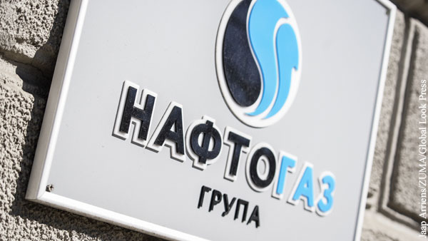 Нафтогаз планирует новые иски против Газпрома