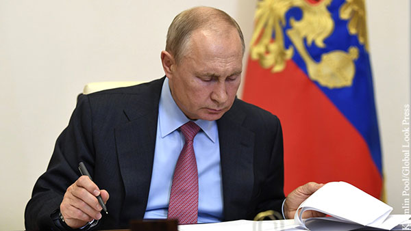 Главред National Interest раскрыл ожидаемый эффект от статьи Путина