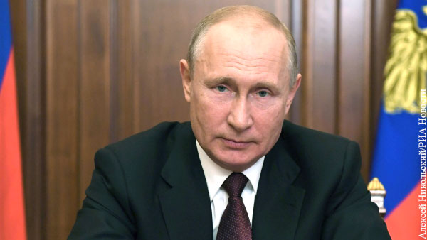 Путин: Пандемия разделила время на «до» и «после»