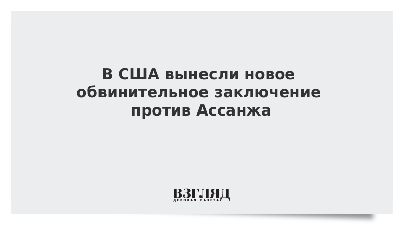 решение кассационного суда обжалуемого в. новый выносить. порядок пересмотра судебных решений. новый выносить. не выносить мозг.