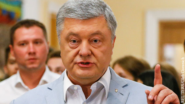 Порошенко предупредил Киев о риске возвращения в «московское стойло»