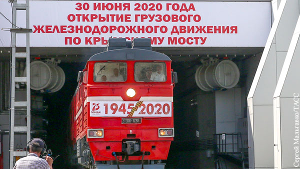 Экономика: Крымский мост наконец полностью раскрыл свои преимущества
