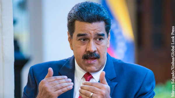 Суд Лондона лишил Мадуро доступа к венесуэльскому золоту на 1 млрд долларов