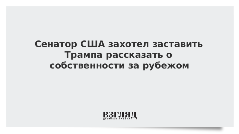 Заставляемый захочешь. Заставляемый захочешь