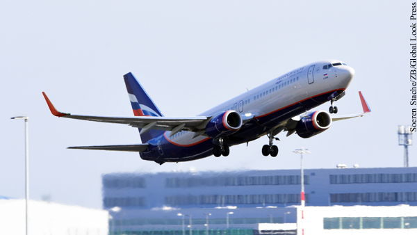 Вывозной рейс с россиянами вылетел из Франкфурта-на-Майне в Москву