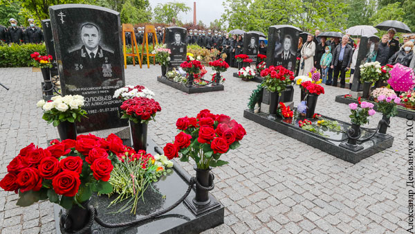 В Санкт-Петербурге открыли мемориал погибшим в Баренцевом море морякам-подводникам