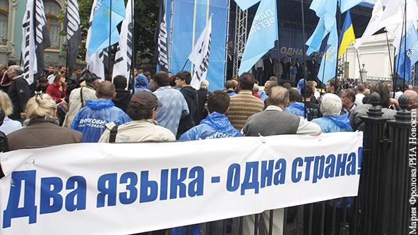 Соратница Зеленского сказала, когда на Украине забудут русский язык