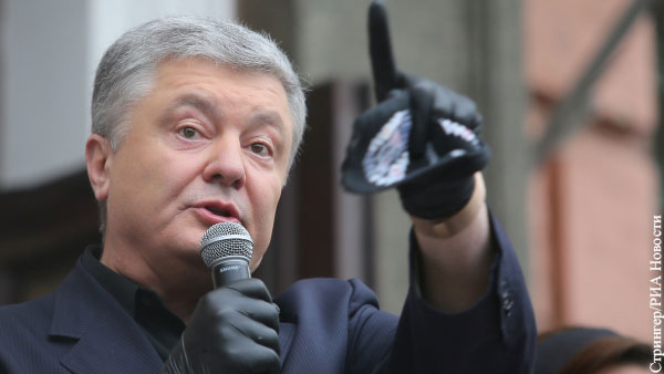 На Украине разгорелся скандал из-за поздравлений Порошенко в адрес России