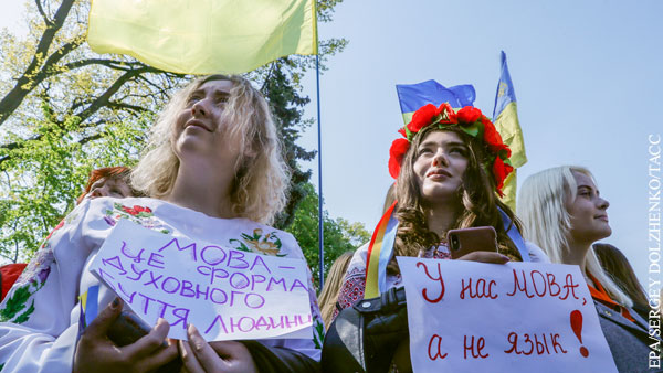 В мире: Украина вводит наказание за русский язык