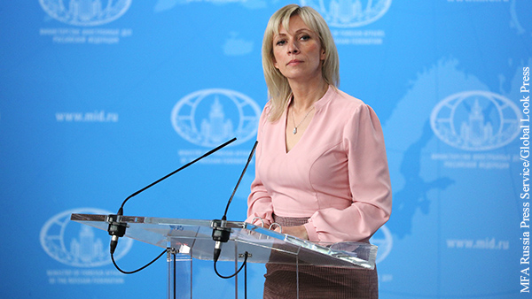 Захарова прокомментировала сообщения о переходе на должность посла