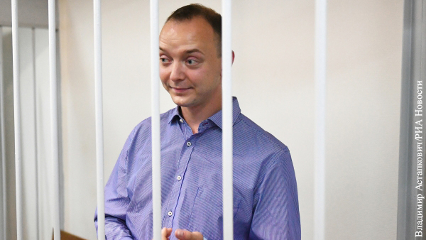 Защита обжаловала арест Сафронова