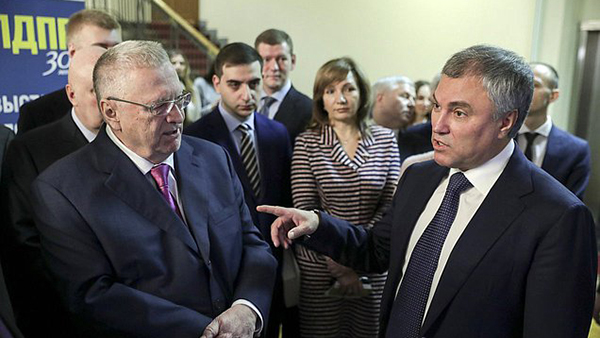 Спикер Госдумы отверг шантаж ЛДПР в связи с делом Фургала