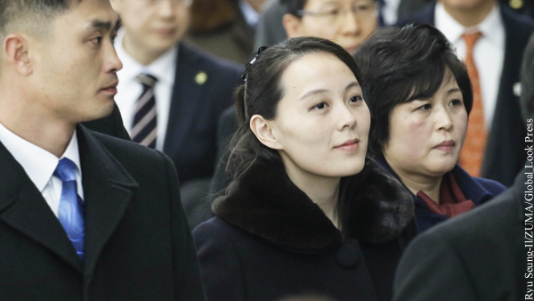 Сестра Ким Чен Ына выступила с заявлением о переговорах с США на высшем уровне