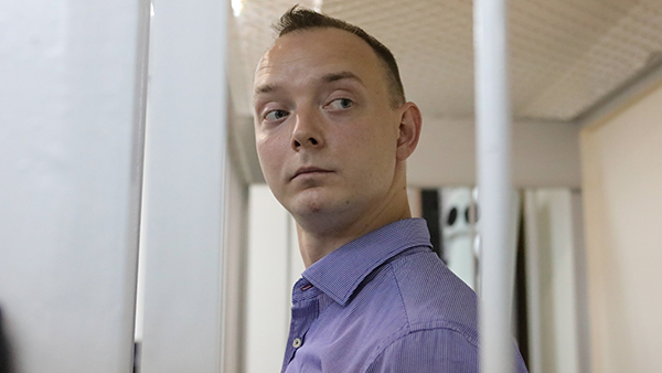 ФСБ начала предъявлять обвинение Сафронову