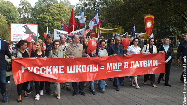 В мире: Как «защитники русских» предали русское образование в Латвии