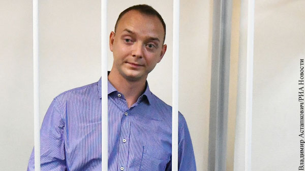 Журналисты кремлевского пула выступили в поддержку Сафронова