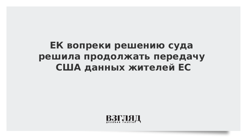 Princess diana quotes. Передаю привет всем кто заебался. Продолжать передать. Передать переезжать. Высказывания о наследниках.